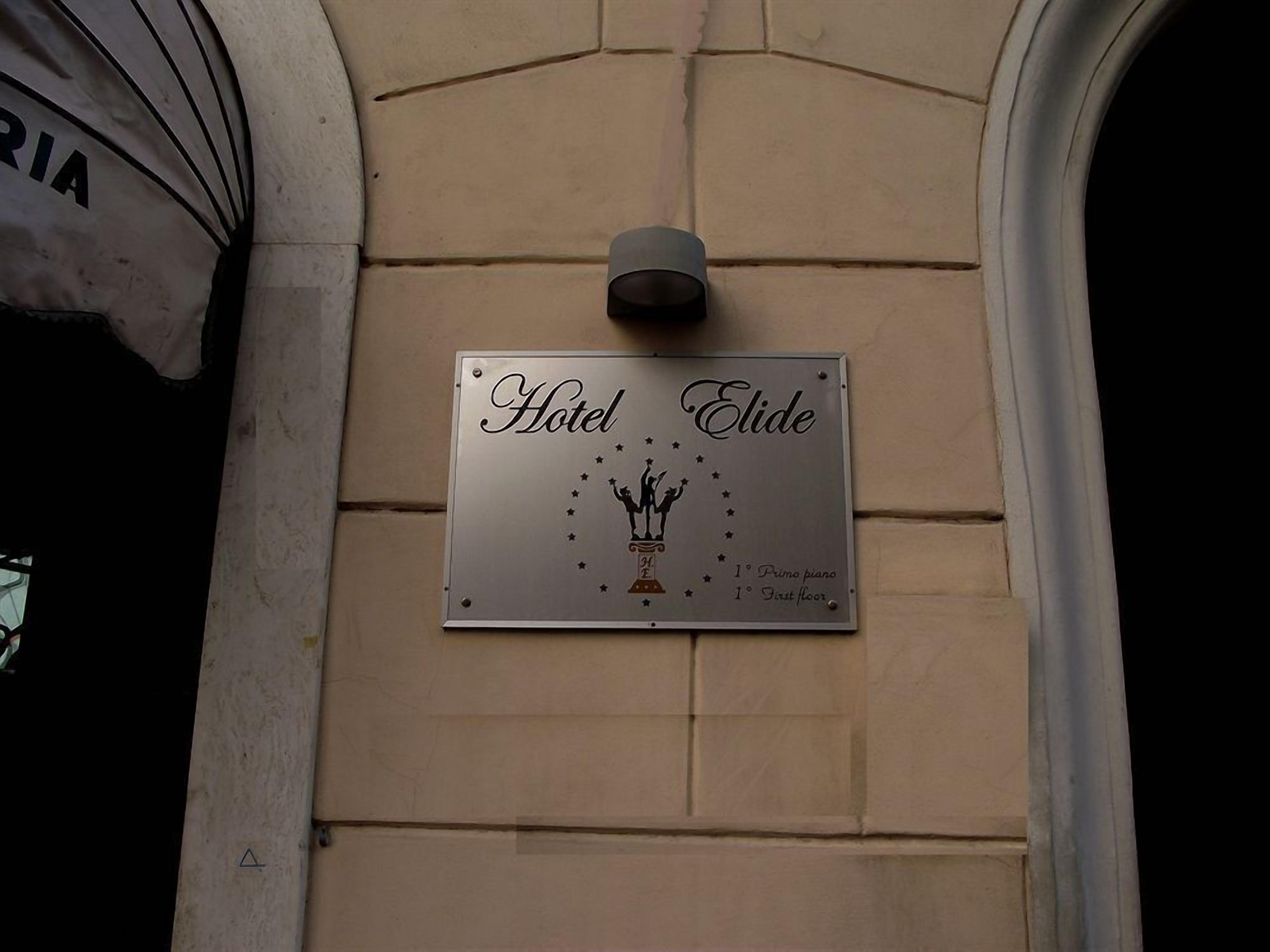 Hotel Elide — Photos 1